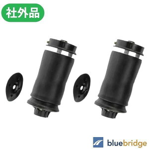 ���ESET �V�i �x���c GL�N���X X164 X166 GL350 GL550 GL63 AMG ���A �G�A�T�X 1643201025 1663200325 1663200625 1643200625