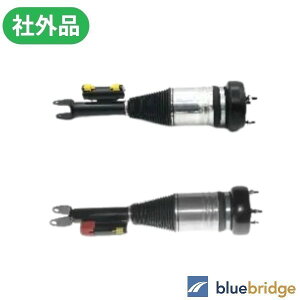 ZfX xc GATXyV tgp EZbg W205 CNX 2053204768 2053204868