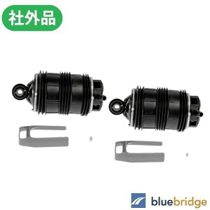 ESET Vi xc ENX W211 S211 E240 E250 E280 E300 E320 E350 E500 E550 A GATX 2113200725 2113200825