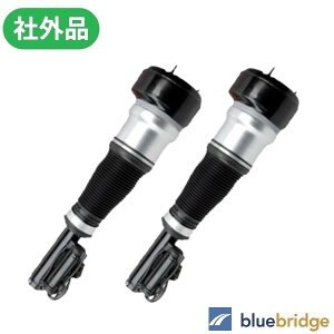 ESET Vi xc SNX W221 S350 tg GATX 2213204913 2213209313 2213203513 2213204613 2213205113