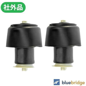 ���E �V�i BMW 5�V���[�Y F11 523d 523i 528i ���A �G�A�T�X 37106781843 37106781827 37106781844 37106784379 37106784381