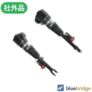 BMW �G�A�T�X�y���V���� �t�����g�p ���E�Z�b�g G11 G12 740 750 37106877553 37106877554