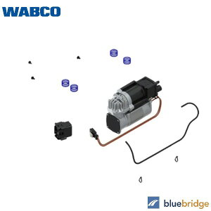 WABCO BMW 5�V���[�Y F11 523d 523i 528i 535i 550i �G�A�T�X �|���v �R���v���b�T�[ 37206784137 37206789165 37206789450