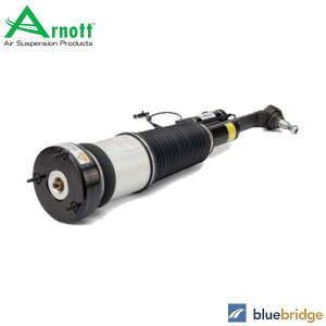 ARNOTT xc tgTXyV GATX VbNAu\[o[ p 221320043880 221320173880 221320531380