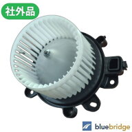 スズキ エブリイ DA17V DA17W ハスラー MR31S MR41S MRワゴン MF33S ブロアモーター 74250-50ME0 74250-5…