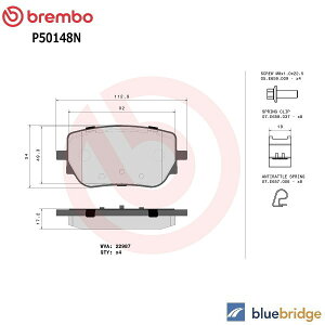 ��_�X�g BREMBO �x���c A�N���X W177 V177 A180 A250 A200d A250e A35 A45 AMG ���A �u���[�L�p�b�h 0004207600