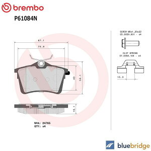 ��_�X�g BREMBO �v�W���[ 308SW I 1.6L T7W5FT ���A �u���[�L�p�b�h 425414 425415 425429 1608520480 1611837980 1623063180