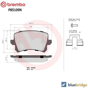 BREMBO �A�E�f�B VW ���A�u���[�L�p�b�h ��_�X�g 1K0698451L 3AA698451 3C0698451E 3C0698451F 5N0698451