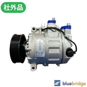 AEfB A8 D4n 6.3L L W12 Ng 4HCEJL 4HCTNL GAR RvbT[ 4H0260805D 447150-178