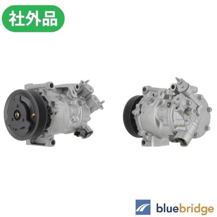 DENSO 新品 プジョー 208 A9型 308 T9型 508 R8型 エアコン コンプレッサー 9609274280 9675655880 9675659880 9675660380 9807722580 プジョー 308 AC コンプレッサー空気プジョー 208 308 3008 2008 5SEL12C 9675655880 967 DENSO 新品  プジョー 208 A9型 308 T9型 508 R8型 エアコン コンプレッサー 9609274280 9675655880 9675659880  9675660380 9807722580 : ブルーブリッジ - 通販 - Yahoo!ショッピング