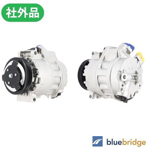 BMW X5 E70 4.8i FE48 GAR RvbT[ 64509121760 64529185144 64529195975