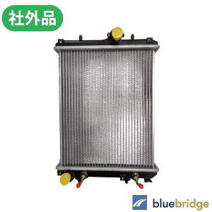 �_�C�n�c �^���g L350S L360S ���W�G�[�^�[ 16400-B2010 16400-B2050 16400-B2100
