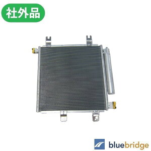 ホンダ N-BOX JF3 JF4 コンデンサー 80110-TTA-003 80110-TTA-013 80110-TTA-023