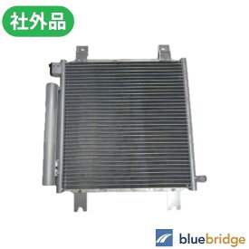 ホンダ N-BOX JF1 JF2 コンデンサー 80110-TY0-003 80110-TY0-013