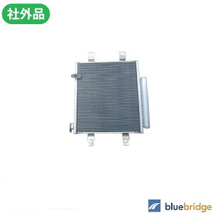 �_�C�n�c ���[�� L175 LA100 �R���e L575 �E�F�C�N LA700 �R�y�� LA400 �R���f���T�[ 88450-B2110 88450-B2140 88450-B2210