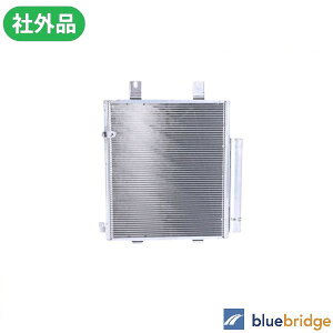 _Cnc [ L175 LA100 Re L575 EFCN LA700 Ry LA400 RfT[ 88450-B2110 88450-B2140 88450-B2210