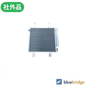�_�C�n�c �A�g���[ ���S�� S320G S321G S330G S331G �R���f���T�[ 88460-B5010 88460-B5011 88460-B5040