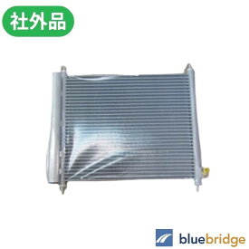 スズキ ワゴンR MH21S MH22 S MH23S MRワゴン MF22S セルボ HG21S コンデンサー 95310-58J00 95310-58J01 95310-58J02 95310 -58J03