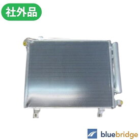 スズキ エブリイ DA17V DA17W コンデンサー 95310-64P00