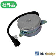 新品 スズキ エブリイ DA17V エブリイ ワゴン DA17W 電動 ファン モーター 17120-64P00 21598-4A00J 1A25…