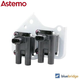 ASTEMO スバル サンバー トラック TT1 TT2 イグニッションコイル 22433KA581 U13F02-COIL