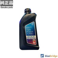純正 BMW MINI エンジンオイル 1L 5W-30 ロング ライフ ガソリン ディーゼル 兼用　83212465849