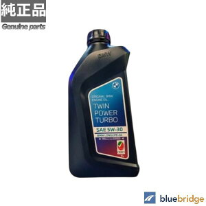 ���� BMW MINI �G���W���I�C�� 1L 5W-30 �����O ���C�t �K�\���� �f�B�[�[�� ���p�@83212465849