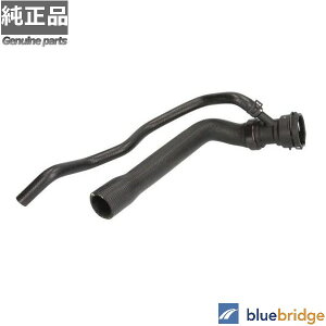 i AEfB A4 B6n 1.8TNg WG^[z[X 8E0121101