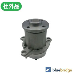 ダイハツ ハイゼット アトレー S200 S210 S220 S230 S320 S330 S321 S331 ウォーターポンプ 16102-97205