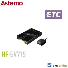 日立オートパーツ&サービス ETC車載器 HF-EV715