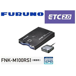 �Ö�d�C �@�l��p FNK-M100RS1