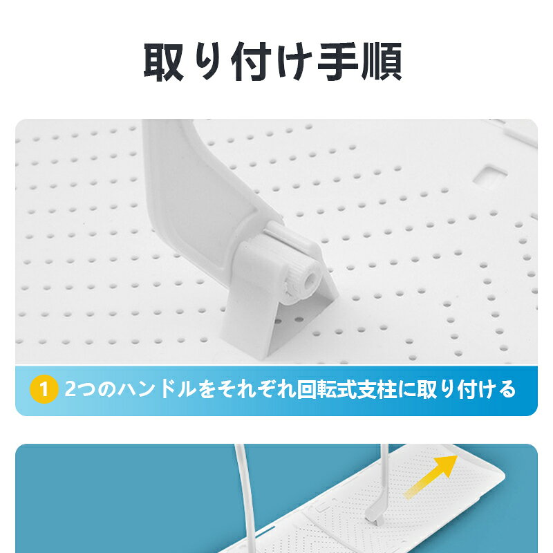 【クーポンで1,980円★組み立て不要★左右調節モード】 エアコン 風よけ エアコン 風除け カバー エアコン 風向き 調整 寒い エアコン かぜよけ 直撃風 風除け エアコン風よけカバー 快適 空気循環 軽量 風よけカバー 冷房 暖房通用 結露防止 長さ調整可 風の直撃防止 - メイン画像 14