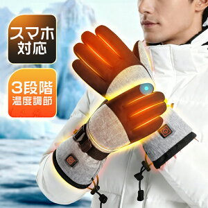 yN[|4,980~z dMO[u q[^[O[u oCN N O[u jp M ^b`plΉ X}z H dM ~ 5000mAhobe[*2t PSEF