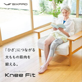 シックスパッド ニーフィット Mサイズ SIXPAD Knee Fit EMS MTG ひざ 膝 ギフト プレゼント 健康 健康器具 膝裏 かんたん操作 トレーニング 洗える 安全 安心 大腿四頭筋