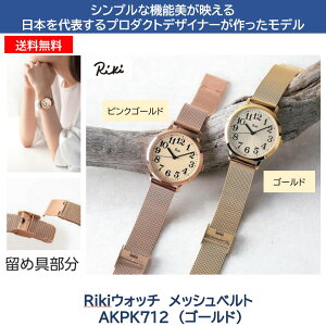 y󂠂@dr؂zRikiEHb`@bVxg@AKPK712@S[h@Ao@ZCR[@nӗ