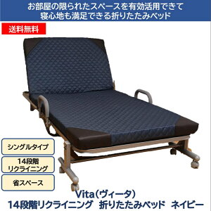 ܂肽݃xbh VO 14iKNCjO l炵 PgC RpNg  STCY Vv ܂݁@zc wbht[ }bgXt NCjOxbh ȈՃx