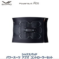 楽天市場】sixpad powersuit lite abs psl emsの通販