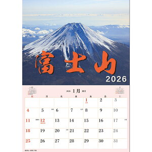 �W�����{�u�x�m�R�v�X�P�W���[�� 2026�N�J�����_�[ CL-470