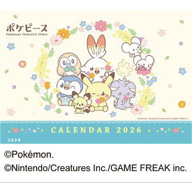 卓上 ポケピース 2026年カレンダー CL-9