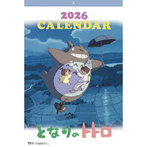 ƂȂ̃gg 2026N CL-2