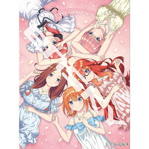 【10月11日発売予定】五等分の花嫁* 2026年カレンダー CL-35