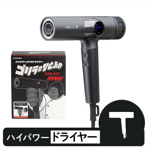 ���K�i�@�S�����̂ЂƂӂ� �O���[GRD-2501GY�@�΂���قǔ��������đ����ȃn�C�p���[�h���C���[�u�S�����̂ЂƂӂ��v�@�h�E�V�V���@�����@�h���C���[�@�����@�l�C�h���C���[�@�����h���C