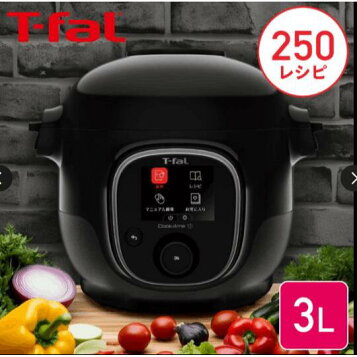 楽天市場】【中古】 ティファール 電気圧力鍋 3L 内蔵250レシピ 