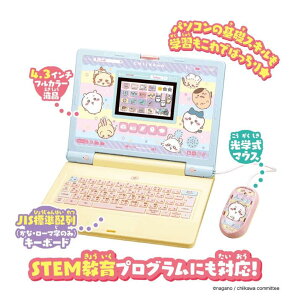 �������� ���[�j���O�p�\�R��