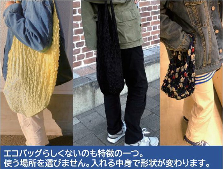 楽天市場 Lulu ルル シャーリングエコバッグm ミントグリーン ブルーチップ通販 ショップ 楽天市場 Lulu ルル シャーリングエコバッグm ミントグリーン ブルーチップ通販 ショップ