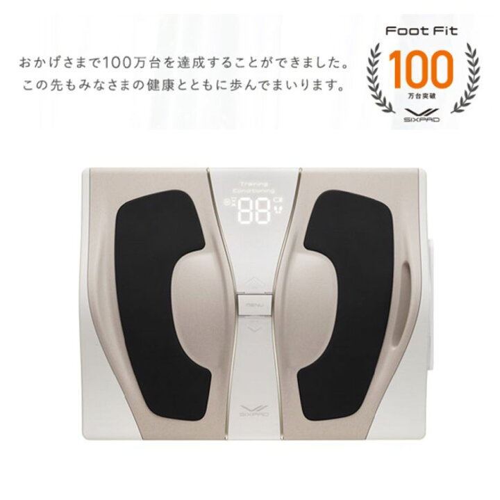 楽天市場】MTG SIXPAD Foot Fit 3 シックスパッド フットフィット3 SE 