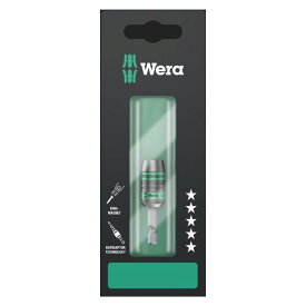 Wera ヴェラ ラピダプタービットホルダー 1/4" 全長57mm　887/4 RR SB（05073511001）