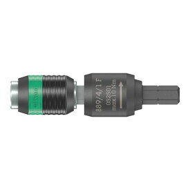 Wera ヴェラ ラピダプタービットホルダー 1/4" 全長64mm　889/4/1 F Rapidaptor（05052501001）