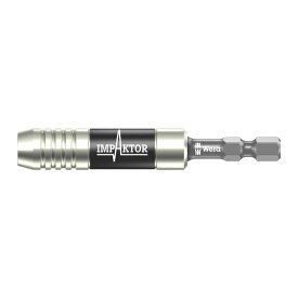 Wera ヴェラ インパクター ビットホルダー 1/4" 全長75mm　897/4 IMP（05057675001）