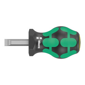 Wera ヴェラ スタビドライバー マイナス 六角軸　335 Stubby 1.2 x 8.0 x 25 mm（05008844001）
